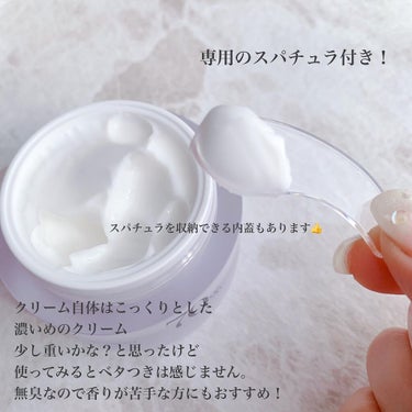 Anua ドクダミ70％インテンスカーミングクリームのクチコミ「人気すぎて売り切れ続出！！
今、韓国で話題の「ドクダミ」配合のクリームです🌱

なんとこのクリ.....」（3枚目）