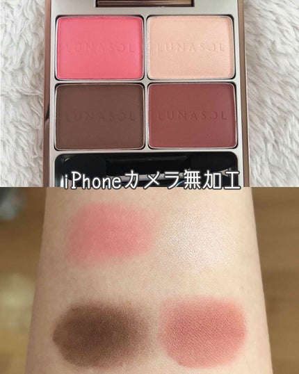 マカロングロウアイズ/LUNASOL/アイシャドウパレットを使ったクチコミ(2枚目)