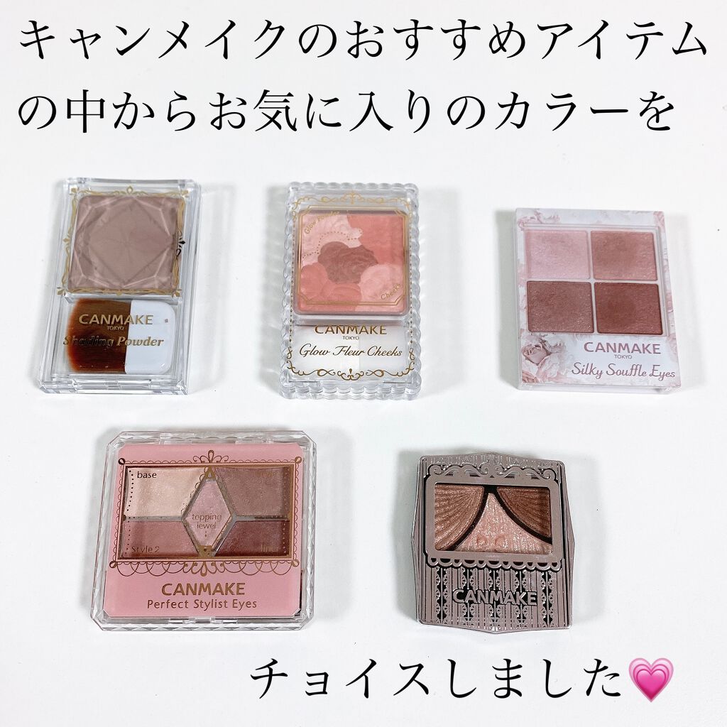 グロウフルールチークス/キャンメイク/パウダーチークを使ったクチコミ（2枚目）