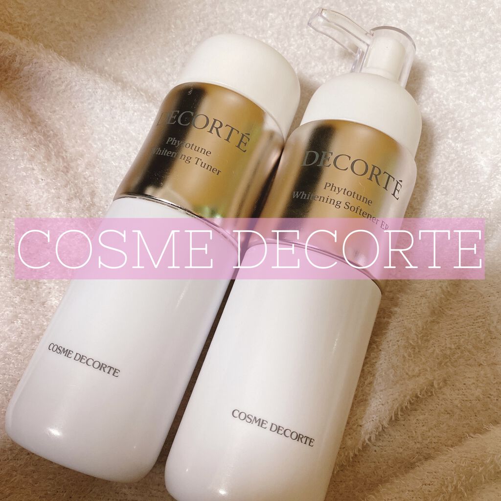 フィトチューン ホワイトニング ソフナー ER(よりしっとりタイプ)/DECORTÉ/乳液を使ったクチコミ（1枚目）
