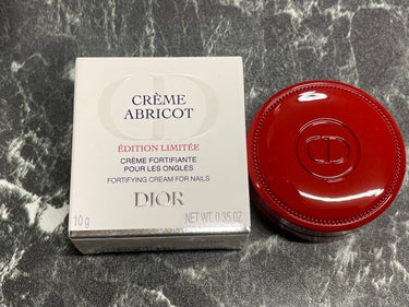 クレーム アブリコ/Dior/ネイル用品を使ったクチコミ（6枚目）