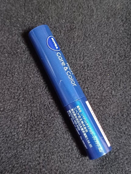 ニベア リッチケア&カラーリップ/ニベア/リップクリームを使ったクチコミ(5枚目)