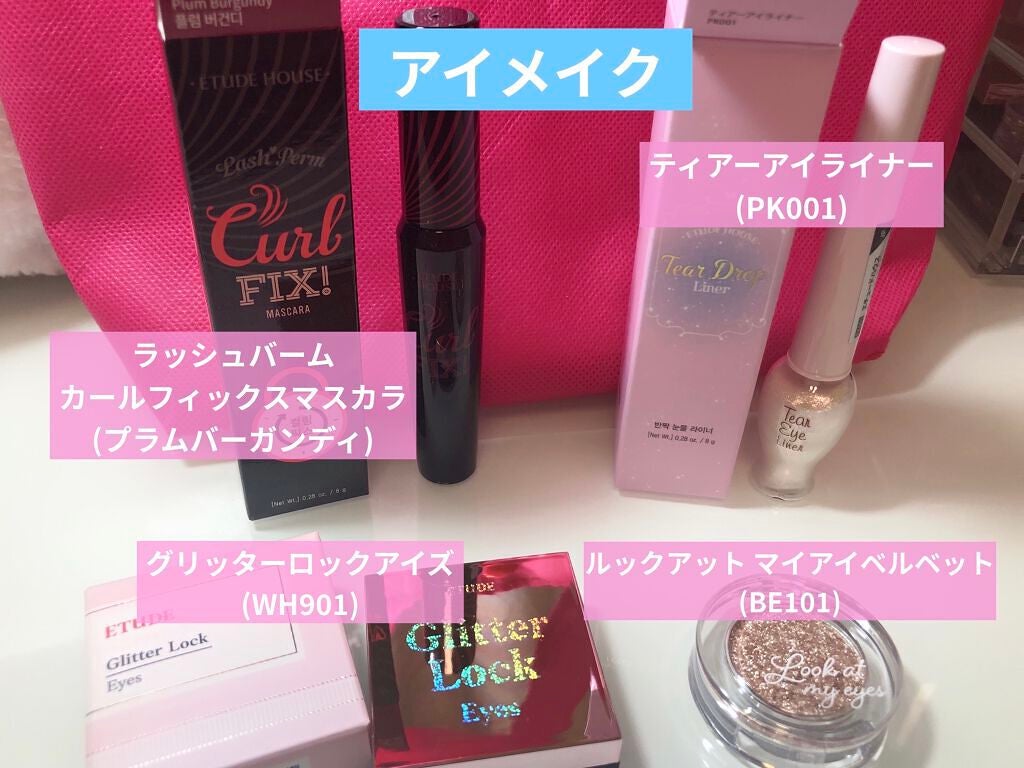 ラブリー クッキー ブラッシャー/ETUDE/パウダーチークを使ったクチコミ(3枚目)