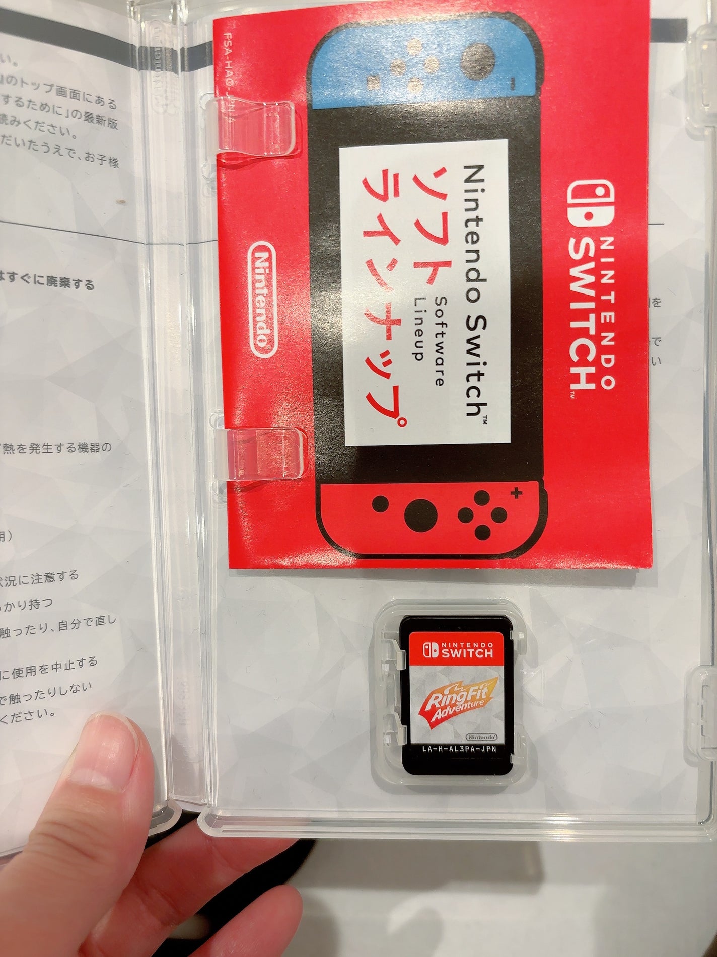 なか on LIPS 「ガッキーのCM見て、ぜっっったい欲しい!!!!となったリングフ..」(5枚目)