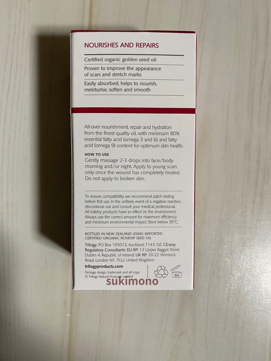 ローズヒップ オイル/trilogy/フェイスオイルを使ったクチコミ(3枚目)