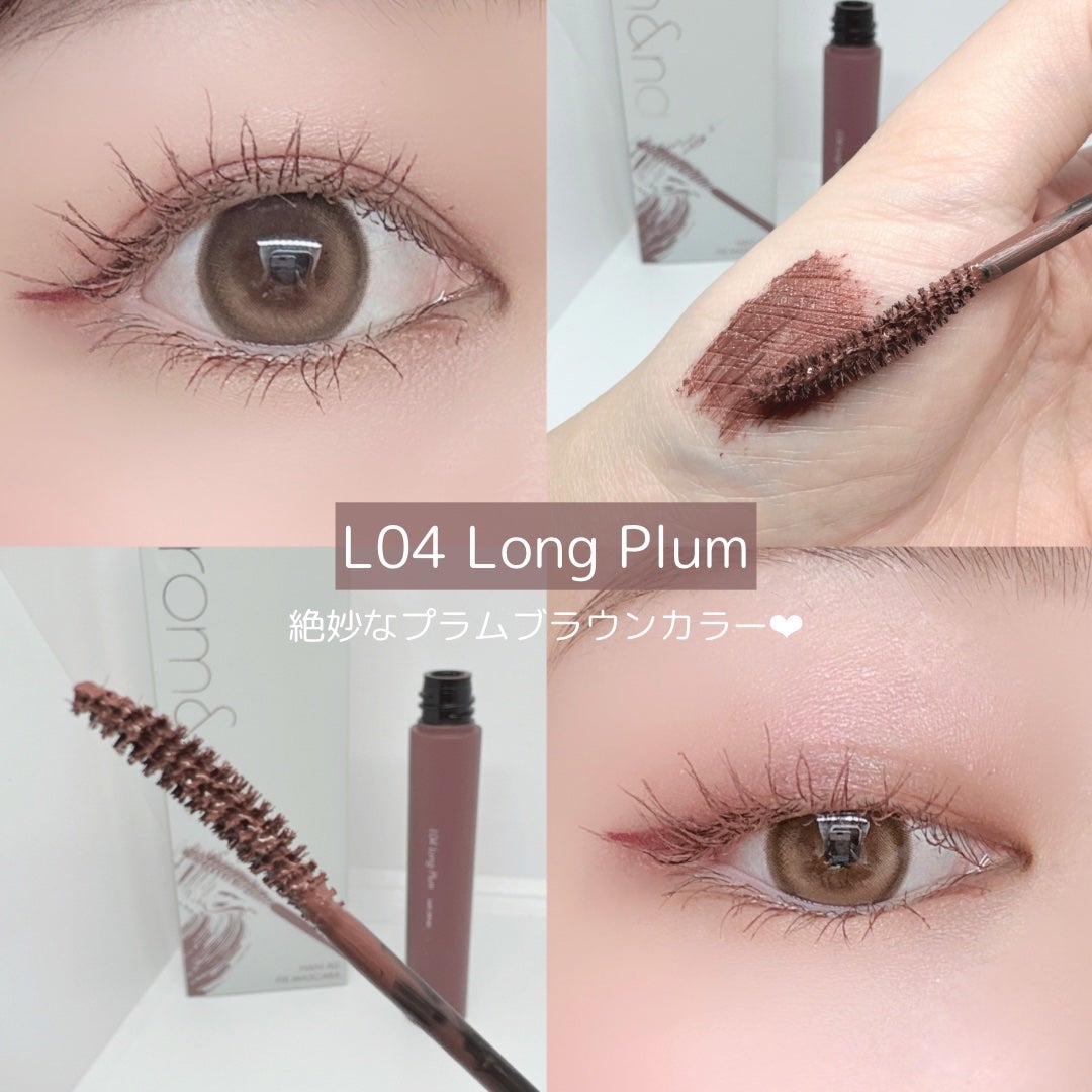 ハンオールフィックスマスカラ/rom&nd/マスカラを使ったクチコミ(2枚目)