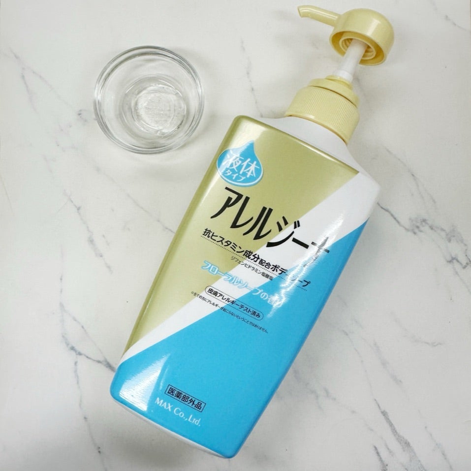 アレルジーナ 抗ヒスタミン成分配合 泡ボディソープ/マックス/ボディソープを使ったクチコミ(2枚目)