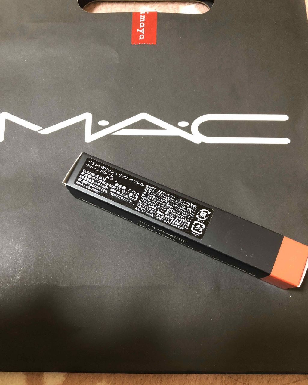 ルージュ アリュール 817 ルージュ スプランディッド/CHANEL/口紅を使ったクチコミ（3枚目）