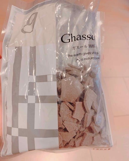 ガスール固形/ナイアード/洗顔フォームを使ったクチコミ(2枚目)