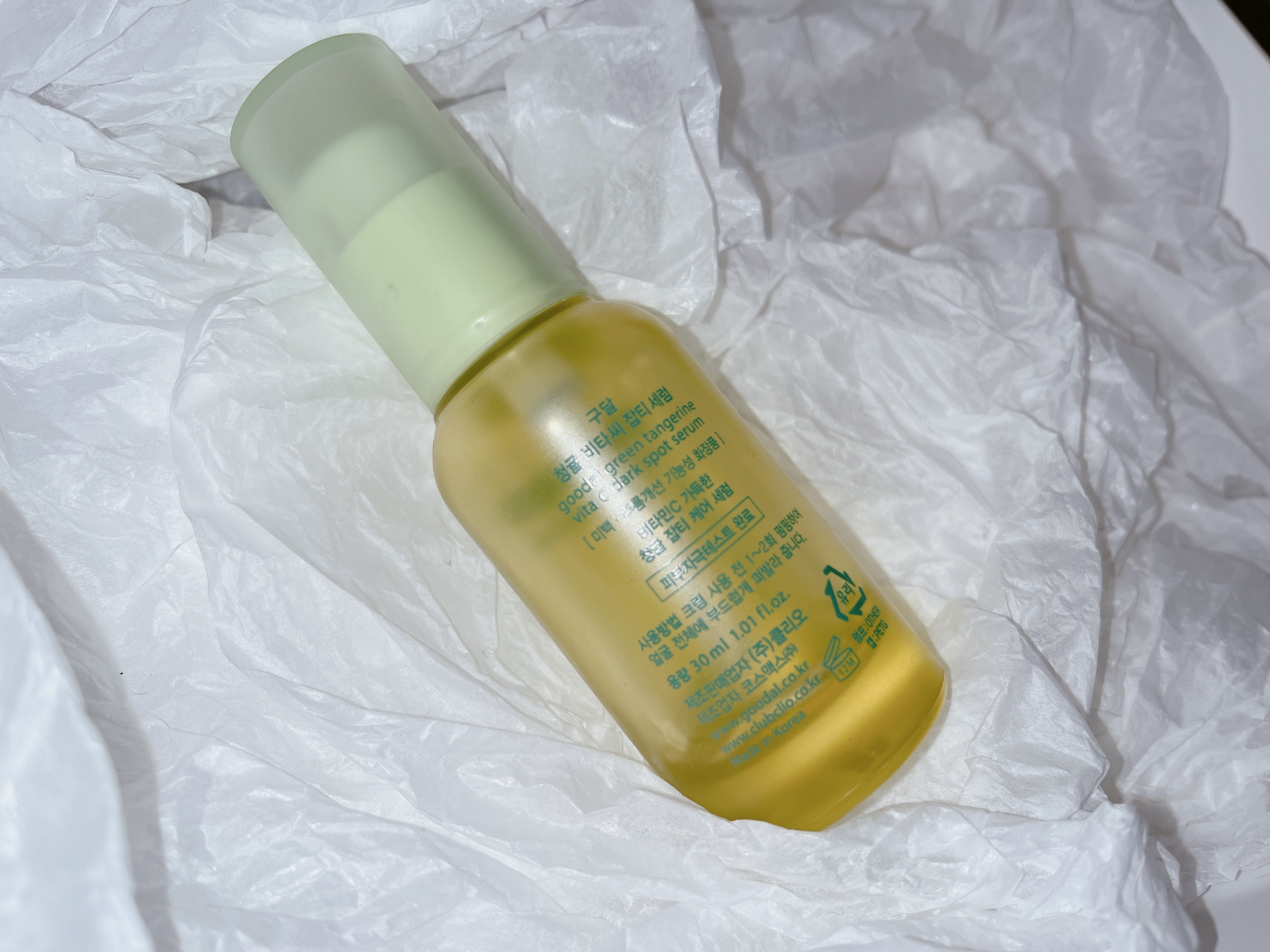 グリーンタンジェリン ビタC ダークスポットケアセラム 30ml【旧】/goodal/美容液を使ったクチコミ（2枚目）