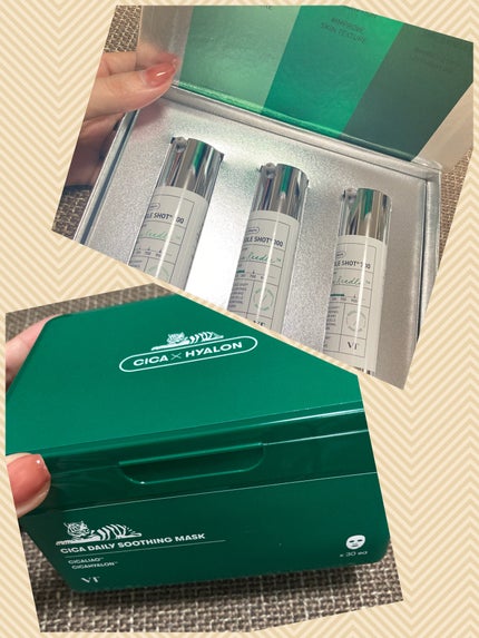 リードルショットコンパクトセット/VT/ブースター・導入液を使ったクチコミ(2枚目)