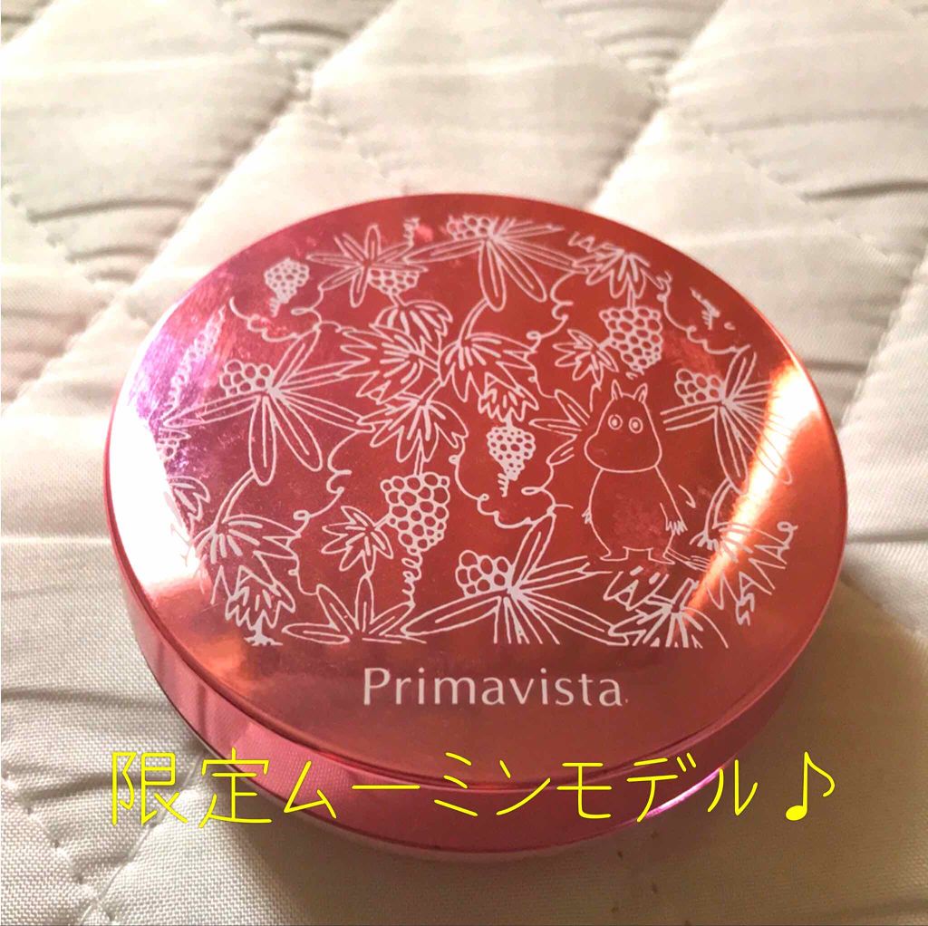 化粧もち実感 おしろい/プリマヴィスタ/ルースパウダーを使ったクチコミ(1枚目)