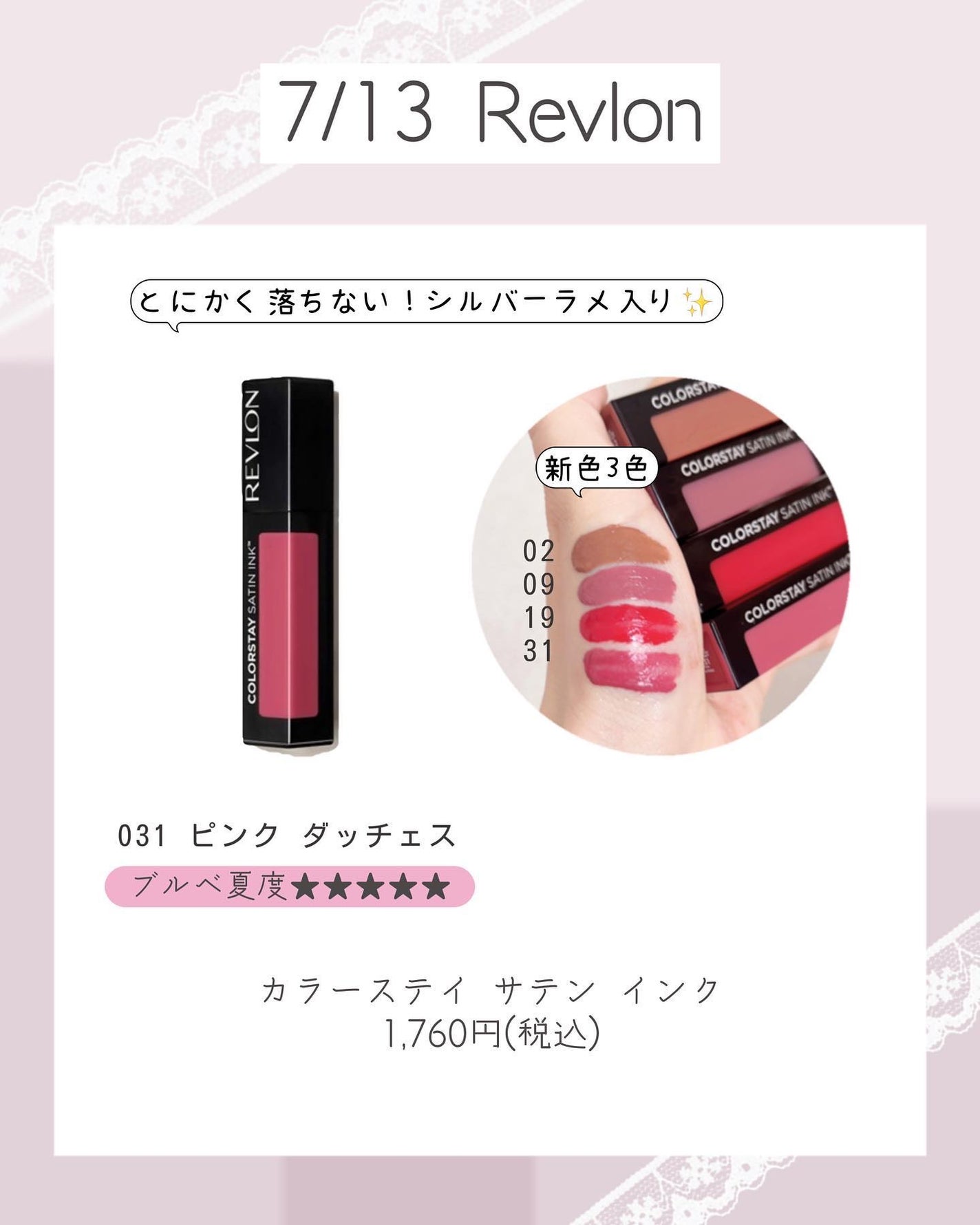 リュクスアイシャドウ/BOBBI BROWN/単色アイシャドウを使ったクチコミ(7枚目)