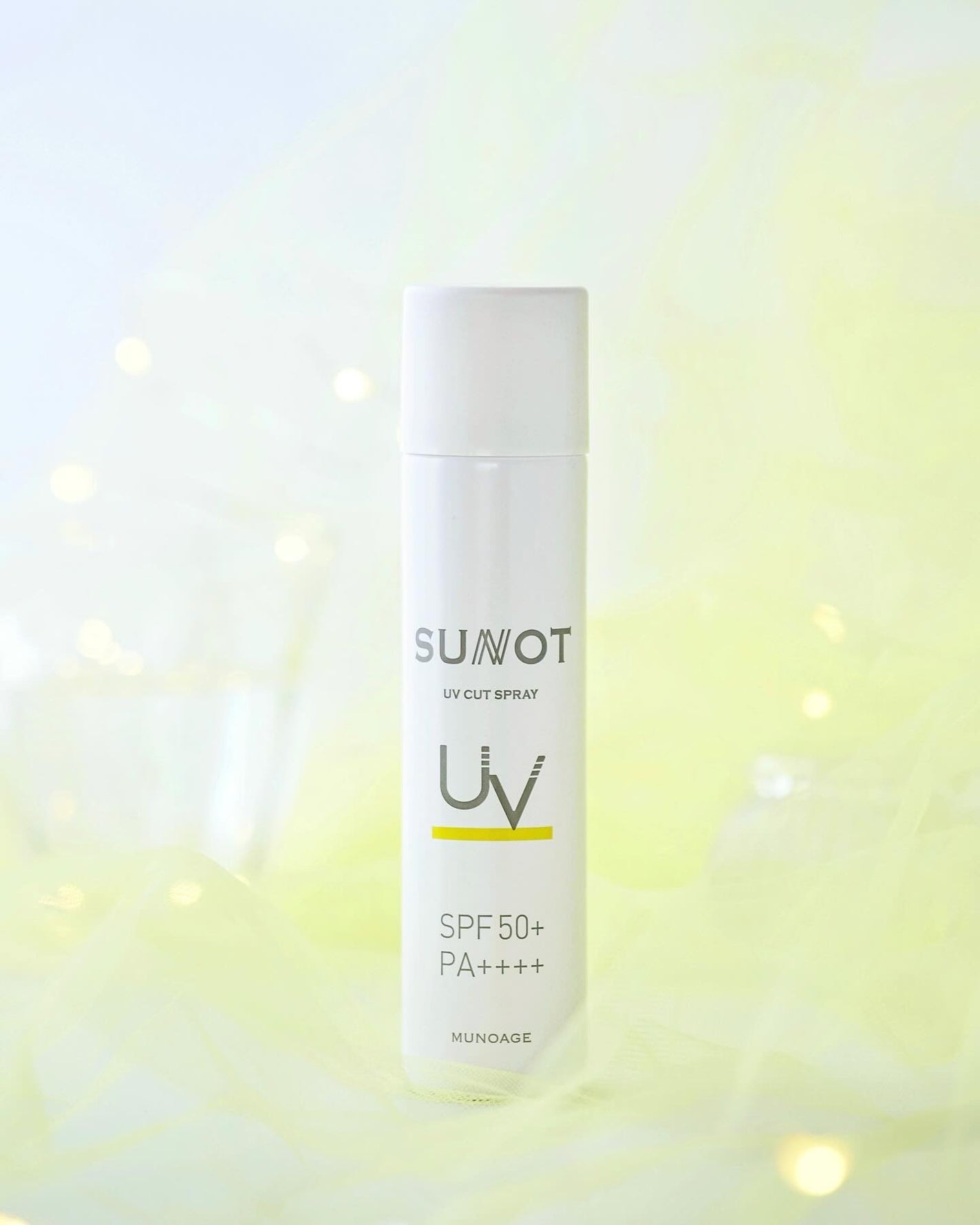 サンノット UVカットスプレー/MUNOAGE(ミューノアージュ)/日焼け止めミスト・スプレーを使ったクチコミ(6枚目)