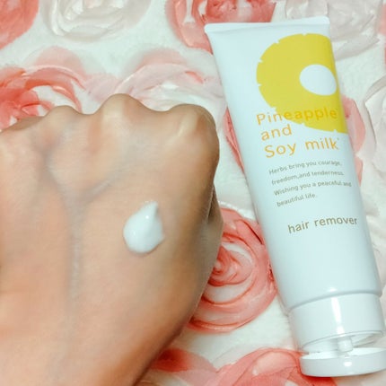パイナップル豆乳除毛クリーム/鈴木ハーブ研究所/除毛クリームを使ったクチコミ(2枚目)