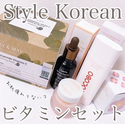 ナイアシンアミドビタミンC ブライトニングマスク/MARY&MAY/シートマスク・パックを使ったクチコミ(1枚目)