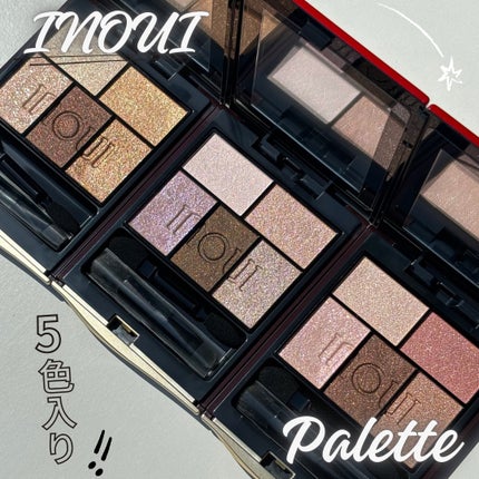 インウイ アイズ/INOUI/アイシャドウパレットを使ったクチコミ(1枚目)