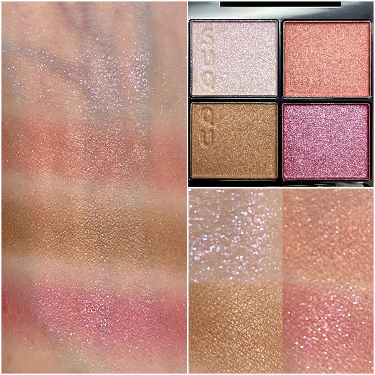 トーン タッチ アイズ/SUQQU/単色アイシャドウを使ったクチコミ（3枚目）