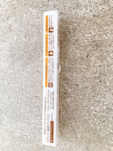 超細芯アイブロウ/CEZANNE/アイブロウペンシルを使ったクチコミ(3枚目)