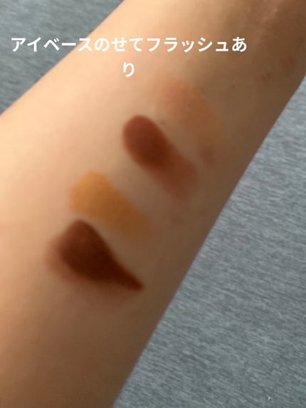 アイ カラー クォード/TOM FORD BEAUTY/アイシャドウパレットを使ったクチコミ(6枚目)