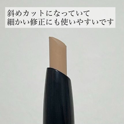 アイブロウエンハンサー/Visée/その他アイブロウを使ったクチコミ(5枚目)