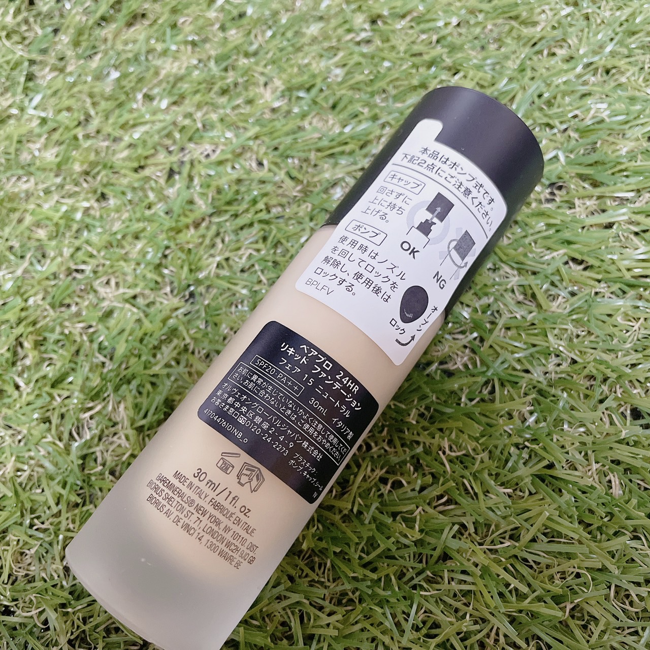 ベアプロ 24HR リキッド ファンデーション/bareMinerals/リキッドファンデーションを使ったクチコミ（2枚目）