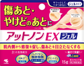 アットノンEX ジェル(医薬品) / アットノン