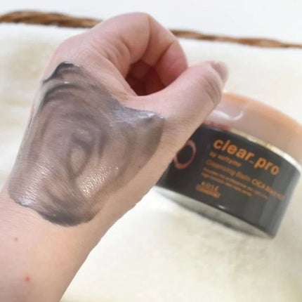 ソフティモ クリアプロ クレンジングバーム CICAブラック ホット/ソフティモ/クレンジングバームを使ったクチコミ(6枚目)