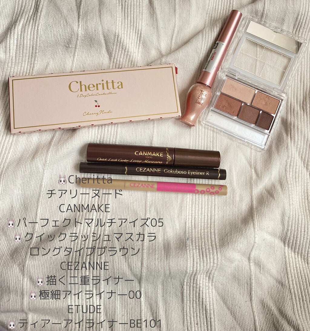 ティアー アイライナー/ETUDE/リキッドアイライナーを使ったクチコミ(2枚目)