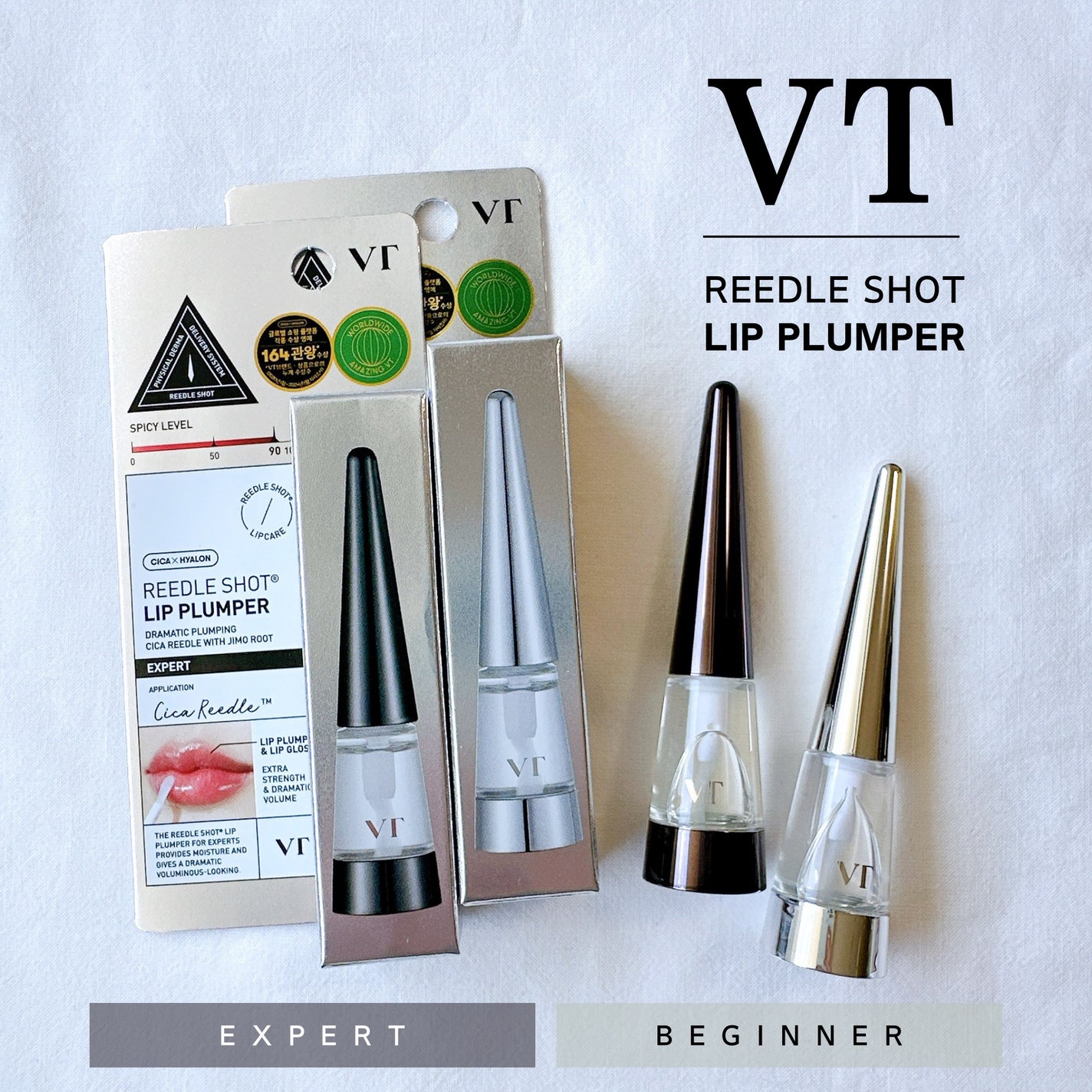 リードルS リッププランパービギナー/VT/リッププランパーを使ったクチコミ(1枚目)