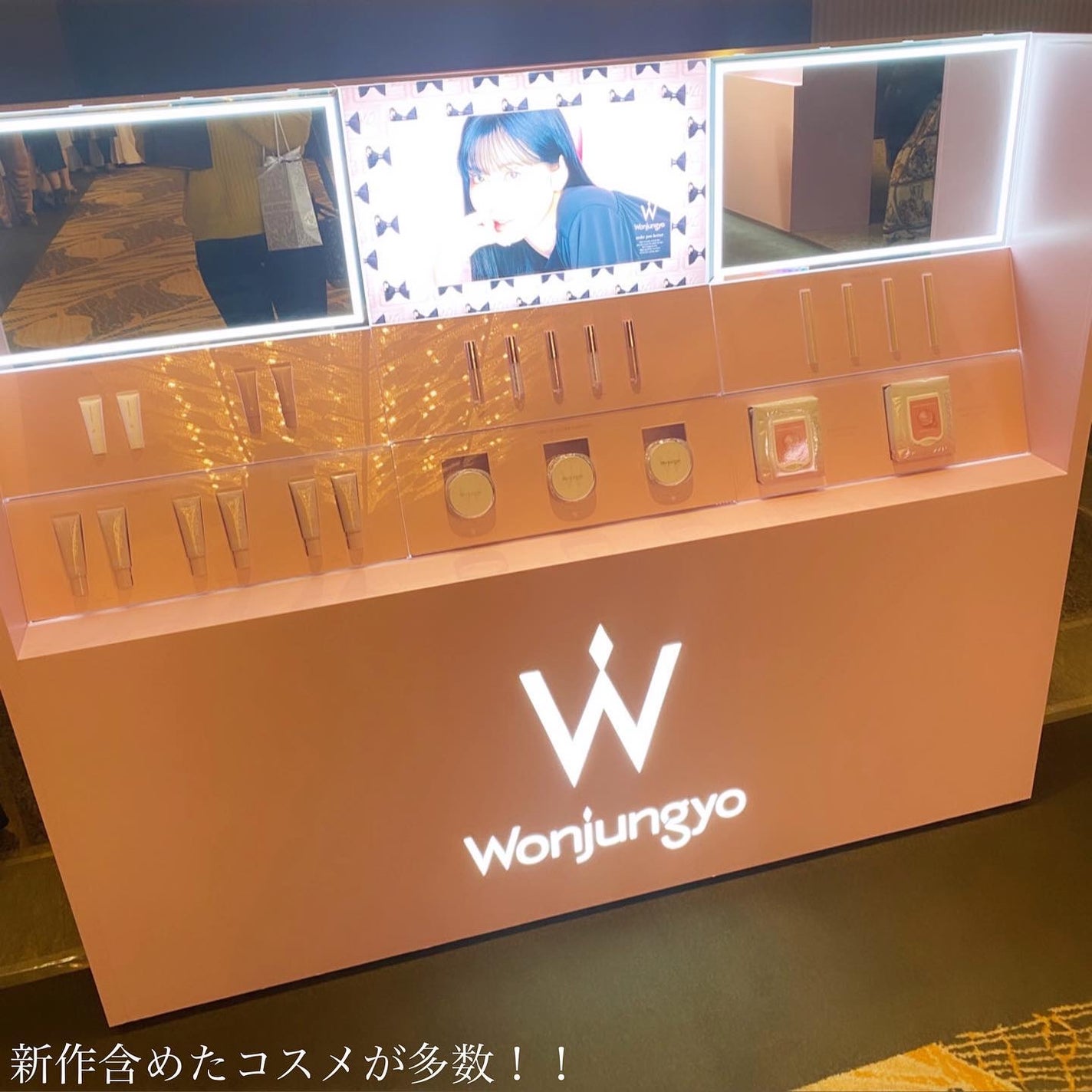 ウォンジョンヨ ダイヤモンドライナー/Wonjungyo/リキッドアイシャドウを使ったクチコミ(2枚目)