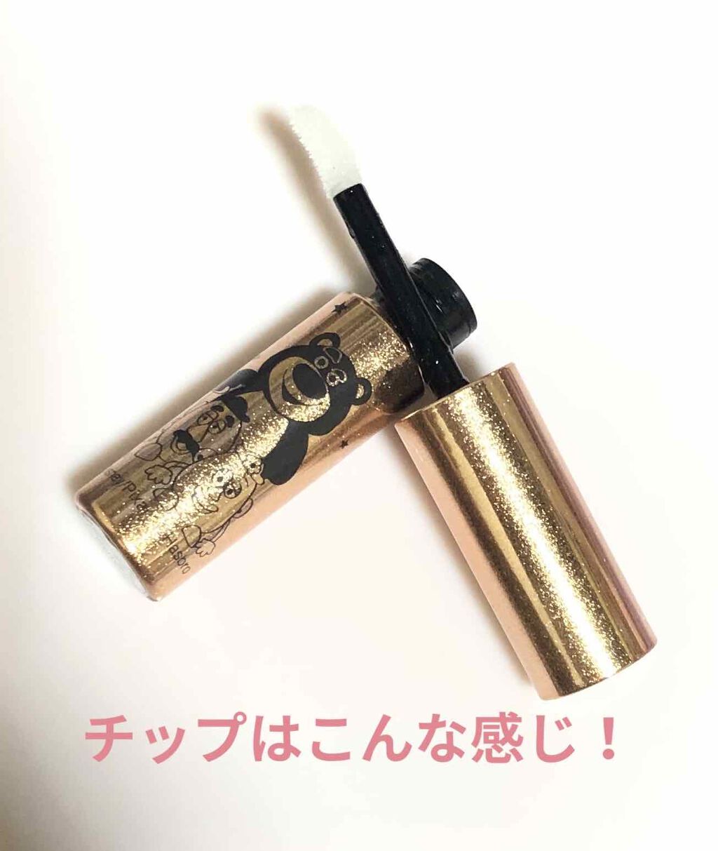 スカルプD ボーテ ピュアフリーアイラッシュセラム プレミアム/アンファー(スカルプD)/まつげ美容液を使ったクチコミ(2枚目)