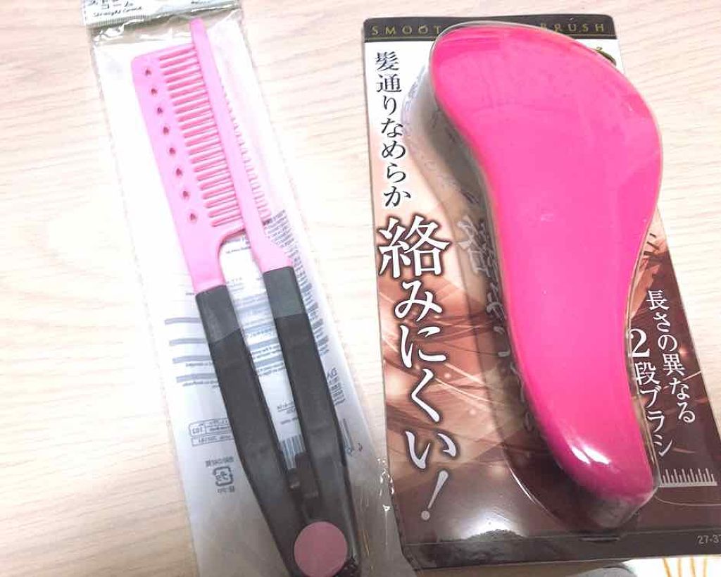 かっさプレート/DAISO/かっさプレートを使ったクチコミ（1枚目）