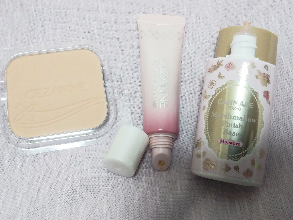 毛穴カバーコンシーラー/CEZANNE/クリームコンシーラーを使ったクチコミ（3枚目）