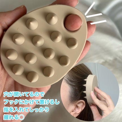 リラクシングスカルプケアブラシ<ソフト>/マペペ/スカルプブラシを使ったクチコミ(5枚目)