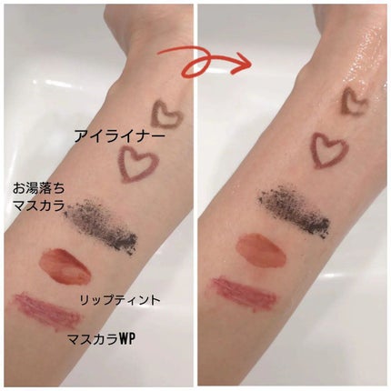 クレンジングバタープラス/クオリ/クレンジングクリームを使ったクチコミ(6枚目)