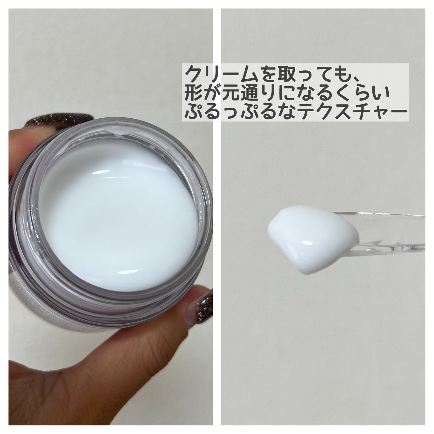 フレッシュリージュースドビタミンEマスク(90g)/Klairs/フェイスクリームを使ったクチコミ(2枚目)