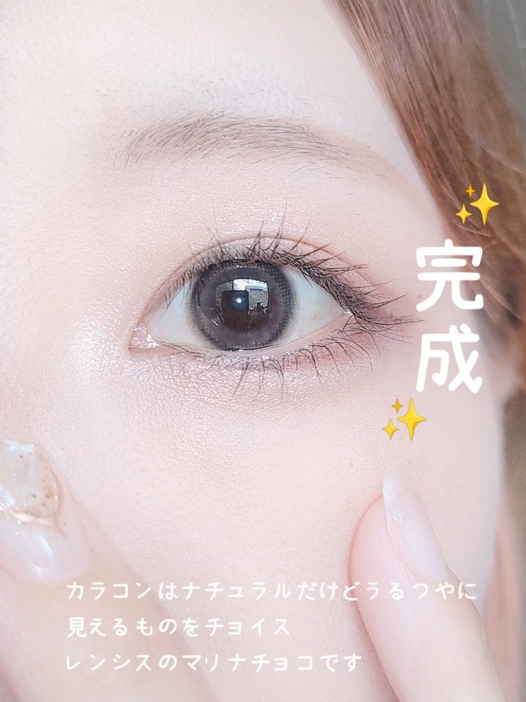 パーフェクトスタイリストアイズ/キャンメイク/アイシャドウパレットを使ったクチコミ(4枚目)