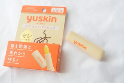 ユースキン メディカルリップスティック/ユースキン/リップクリームを使ったクチコミ(2枚目)