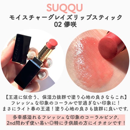 ケイト リップモンスター/KATE/口紅を使ったクチコミ(4枚目)