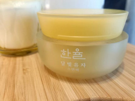 æå
ããç¡ç ããã¯(æ§ããŒãžã§ã³)/HANYUL(ãã³ãŠã«)/ãã§ã€ã¹ã¯ãªãŒã ã䜿ã£ãã¯ãã³ãïŒ1æç®ïŒ