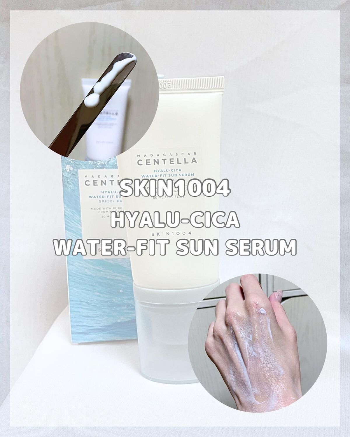 トーンアップ サンスティック シルキーバー/Abib /日焼け止め・UVケアを使ったクチコミ(7枚目)