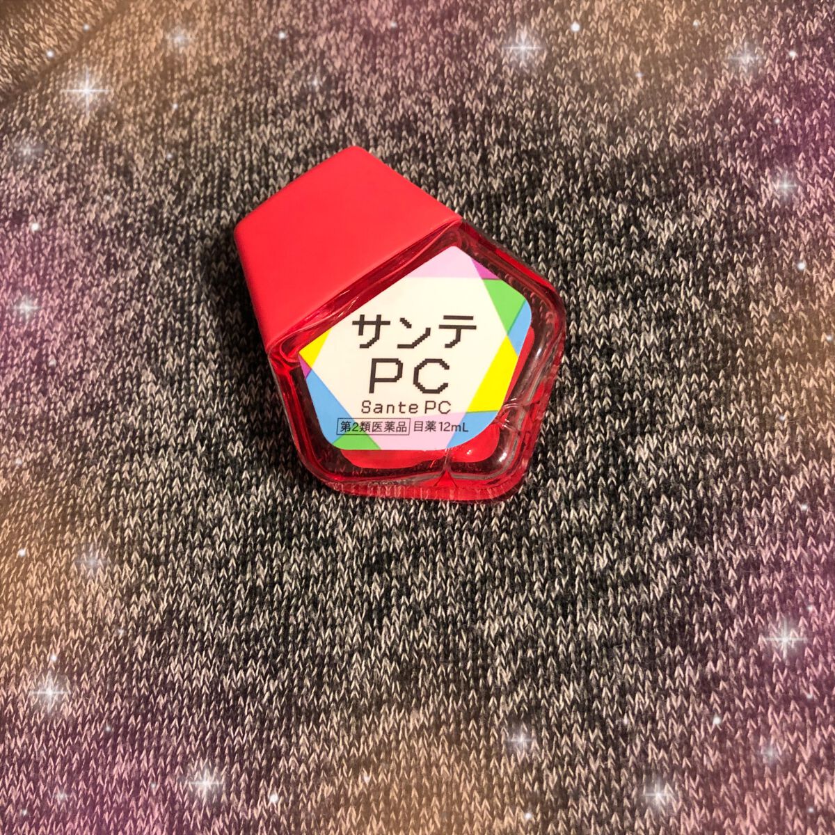 サンテPC(医薬品)/参天製薬/その他を使ったクチコミ(1枚目)
