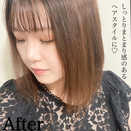 オーガニックヘアシロップ/PINKGHOST/ヘアオイルを使ったクチコミ(7枚目)