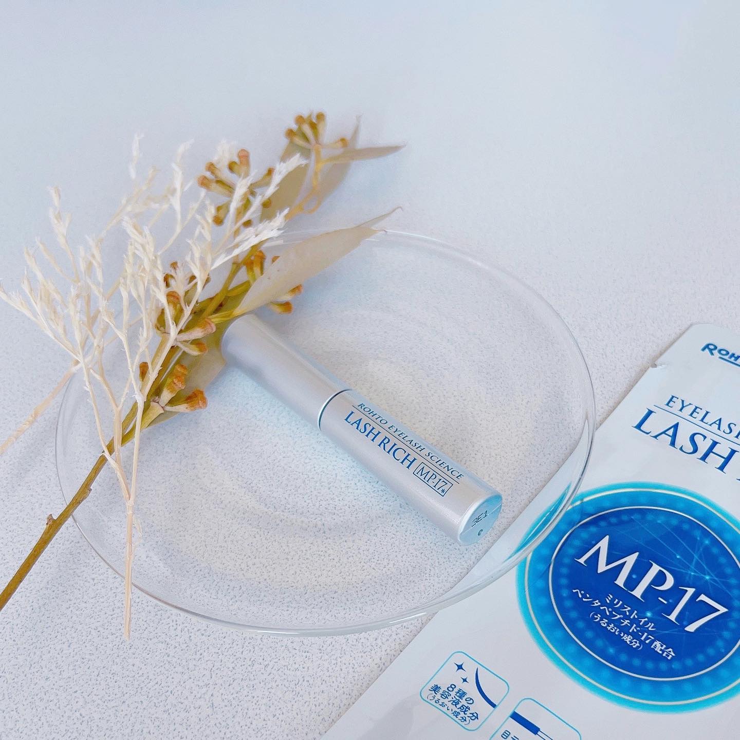 ラッシュリッチアイラッシュセラム/ロート製薬/まつげ美容液を使ったクチコミ（3枚目）