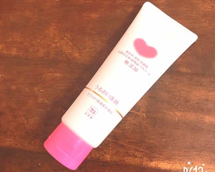 赤箱 (しっとり)/カウブランド/洗顔石鹸を使ったクチコミ(2枚目)