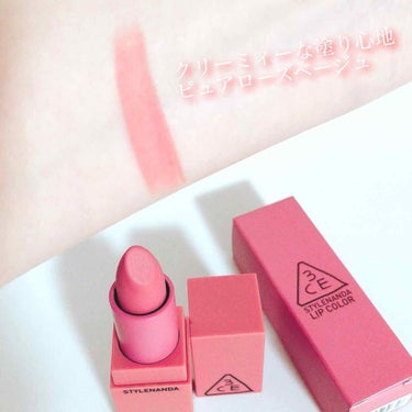 [MATTE] 3CE LIP COLOR/3CE/口紅を使ったクチコミ（2枚目）