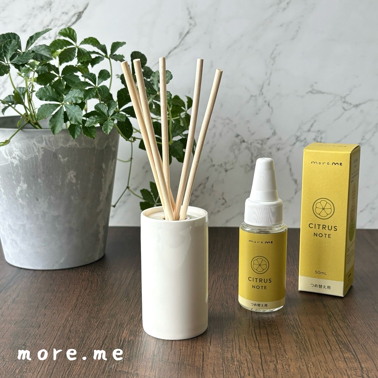 リードディフューザー /more.me/ルームフレグランスを使ったクチコミ（1枚目）