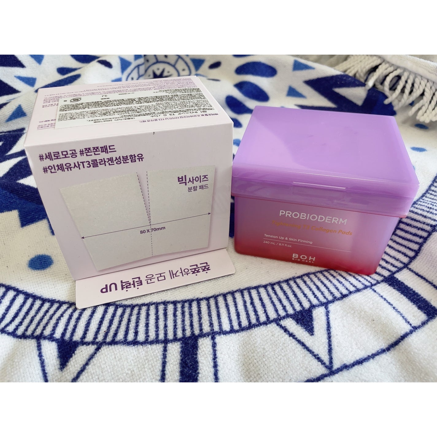 プロバイオダームタイトニングT3コラーゲンパッド/BIOHEAL BOH/トナーパッドを使ったクチコミ(1枚目)