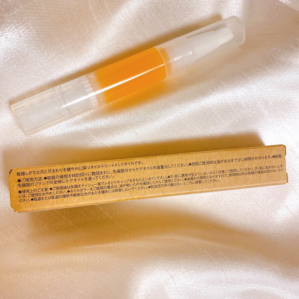ネイルケアオイル/無印良品/ネイルオイル・トリートメントを使ったクチコミ(4枚目)